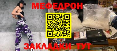тгк Кингисепп