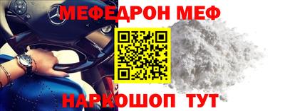 бутират Кимры
