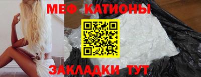 бутират Кимры