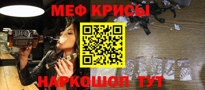 mdma Кинель