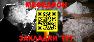 тгк Кингисепп