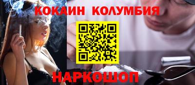 mdma Кинель