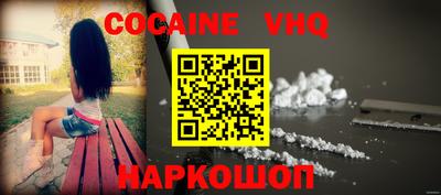 бутират Кимры