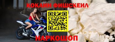 бутират Кимры