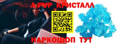 mdma Кинель