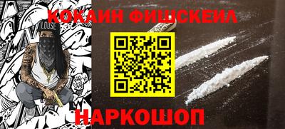 бутират Кимры