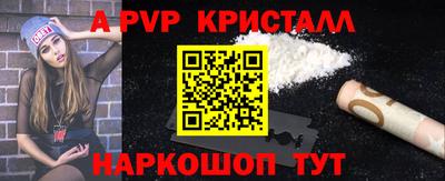 mdma Кинель