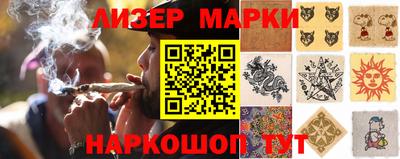 mdma Кинель