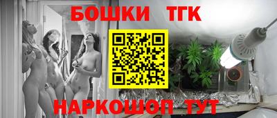 mdma Кинель