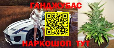 бутират Кимры