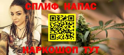 бутират Кимры
