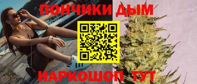 mdma Кинель