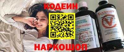 mdma Кинель