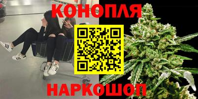 mdma Кинель