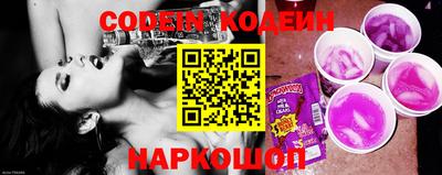 бутират Кимры