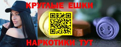 бутират Кимры