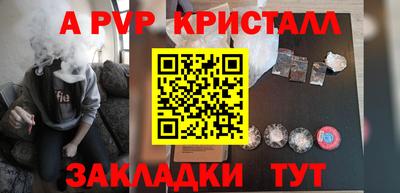 mdma Кинель