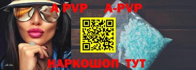бутират Кимры