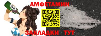 mdma Кинель