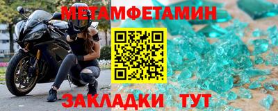 mdma Кинель