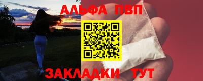 бутират Кимры