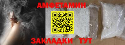 тгк Кингисепп