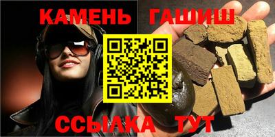 mdma Кинель