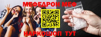 бутират Кимры