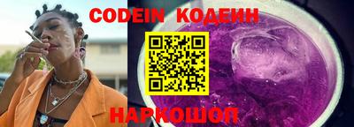 mdma Кинель