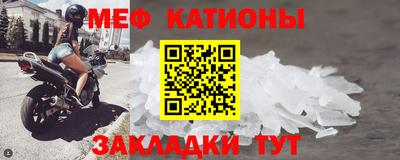 mdma Кинель